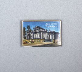 Магнит акриловый с изображением дома Трубецких в Иркутске